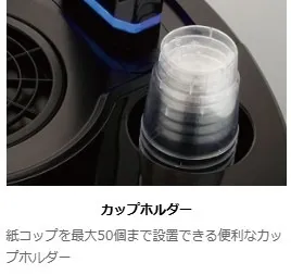 PREMIUM WATER DISPENSER PSJ