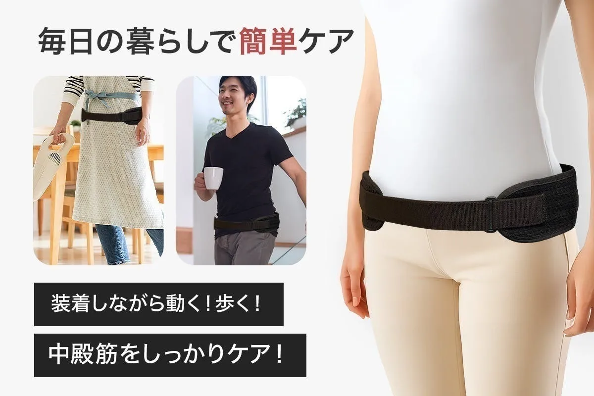 おしりの神様🄬