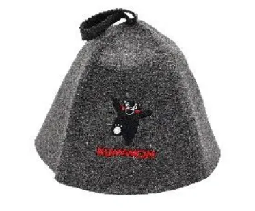 (75)　サウナハット くまモン（ばんざいグレー）3,300円(税抜)