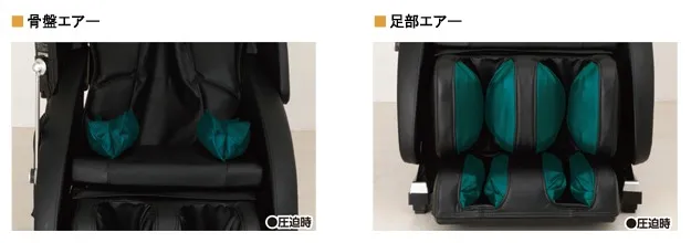 「あんま王S」は、パブリックな環境で使用されることの多い業務用マッサージチェアとして「靴を履いたままマッサージチェアを利用したい」というご要望にもお応えできるように、オットマン下部を外した仕様も準備致しました。